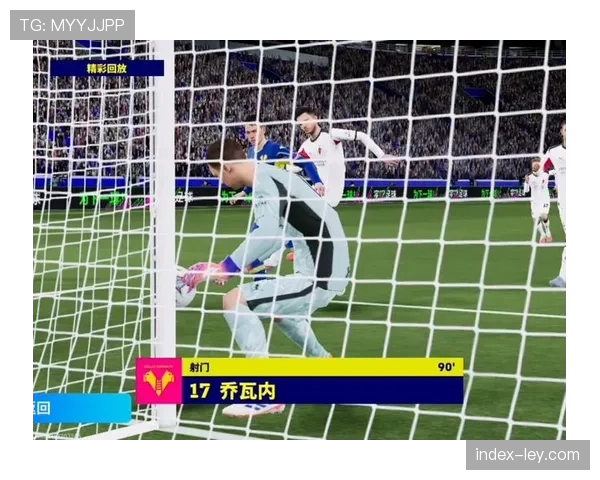 雷恩门将扑出单刀后指天庆祝，致敬离世恩师