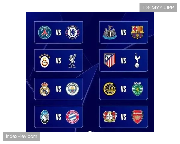 数据回顾:皇马与曼城过去五次欧冠交手全记录